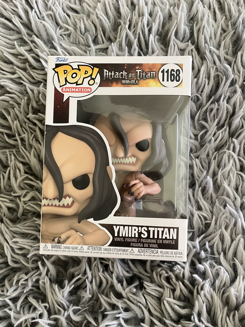 Funko Pop Animation Attack on Titan Ymir's Titan Vinyl Figure - Brown NEW 1168